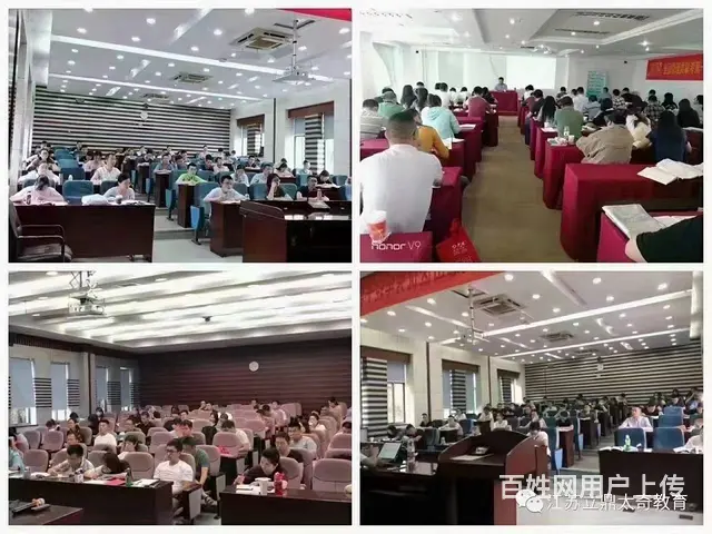 常州太奇在职考研，非全到底值不值得读 - 图片 3