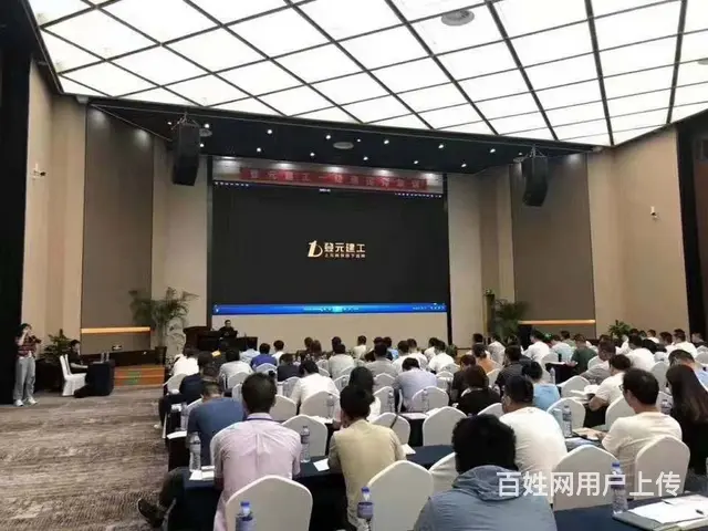 常州二级建造师培训班常州二级建造师冲刺重点班 - 图片 1