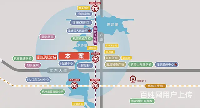 钱塘核心 滨江造 近地铁 天街旁、总价190万左右 - 图片 9