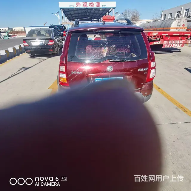 undefined - 图片 3