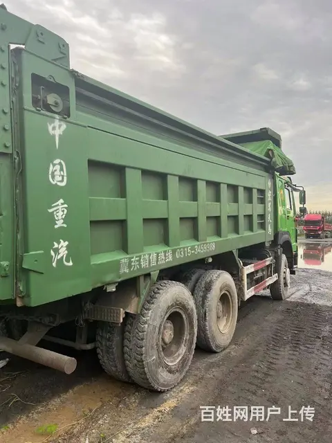 17年豪沃后八轮，长期拉土方，车厢平整 - 图片 8