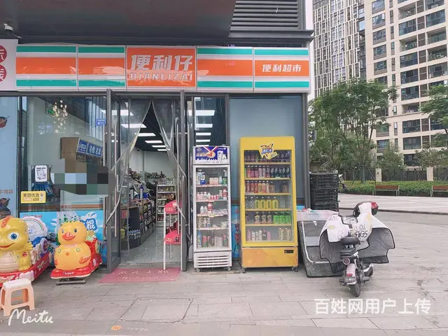 精选）双流花样年家天下生鲜超市带货源整体转让 - 图片 2