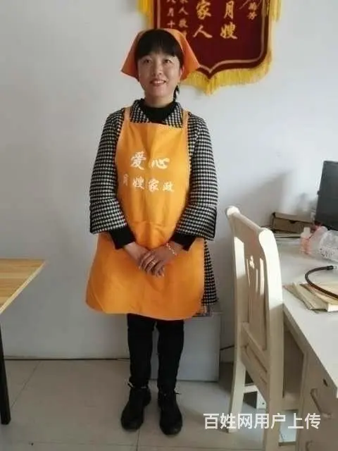 广水月嫂、催乳师、产康、收纳、护工培训 - 图片 6
