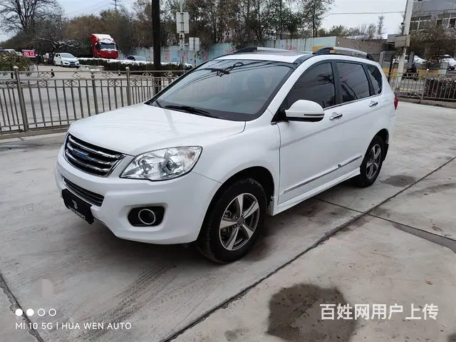 哈弗H6 2016款 1.5T 手自一体 升级版两驱精英型 - 图片 1
