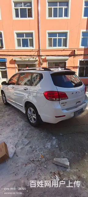 哈弗H6 2015款 1.5T 手动 升级版两驱尊贵型 - 图片 4