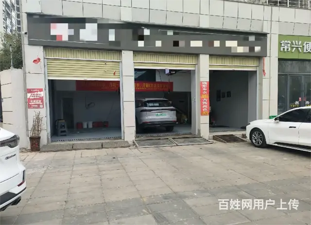 （诚速）转营业中汽车美容店设备齐全交通便利接手可营业客源稳定 - 图片 3