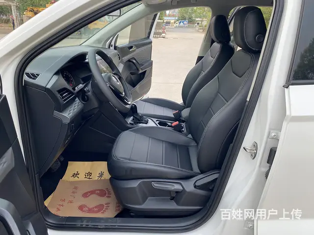 大众 途岳 2020款 1.4TSI 双离合 280TSI - 图片 6