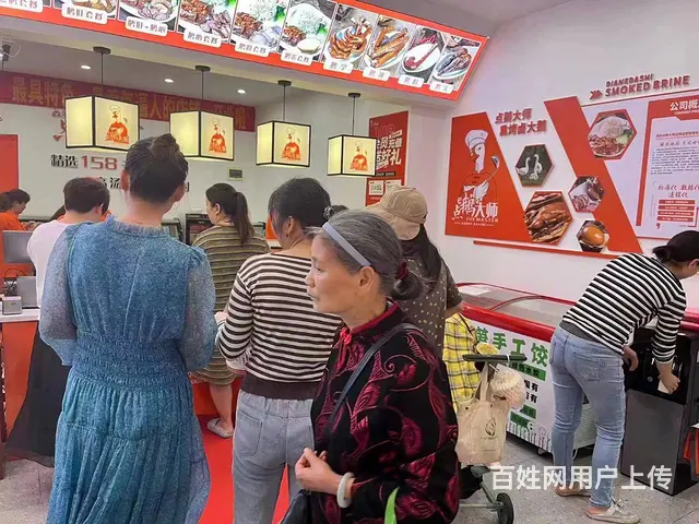 （个人）星沙万人小区精装修餐饮门面优价转让编号9041 - 图片 6