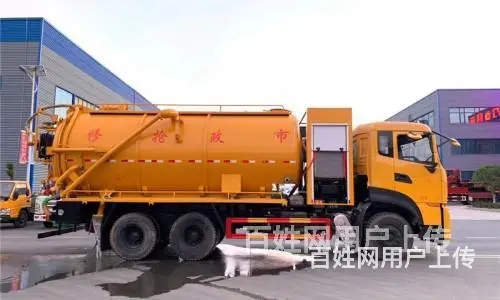 临沧6方12方15方20方清洗吸污车厂家直发0首付 - 图片 11