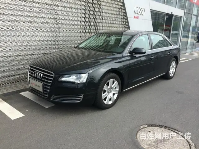 奥迪A8L 50 [进口] 2013款 3.0T - 图片 1