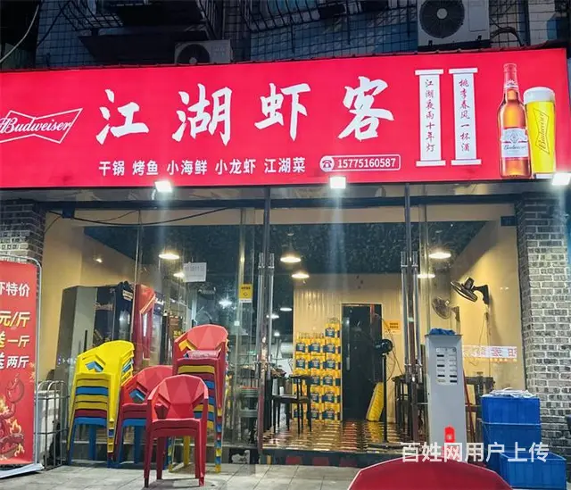 (同城搜铺网)资溪花园80平餐饮店转让 - 图片 3