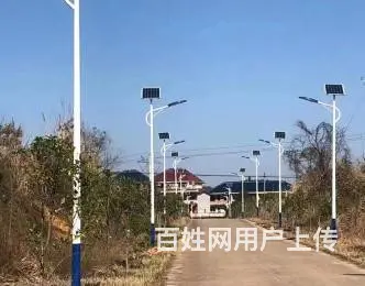 LED太阳能路灯的价格一般是多少？ - 图片