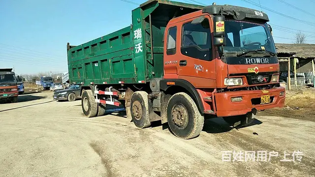 福田瑞沃 自卸车 - 图片 12