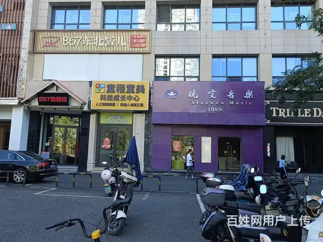 钱江新城  景芳  餐饮  酒吧 教育培训  展厅 - 图片 4