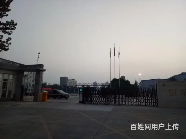 阿拉善盟长期回收日化原料价格 - 图片 3