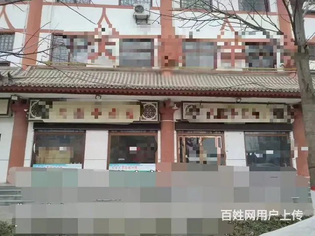 （宝鸡同城推广）0转让费，房东直租眉县平阳街175平4间临街 - 图片