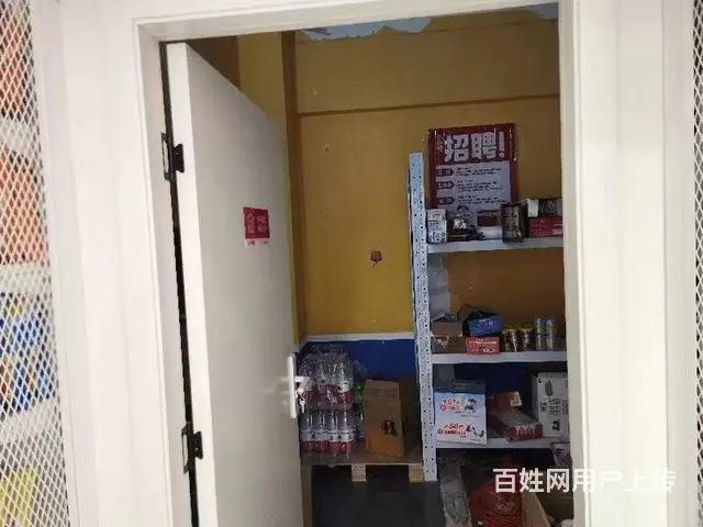 【搞定了！】商业成熟 干净卫生 有固定客源 做生意的好地方 - 图片 3