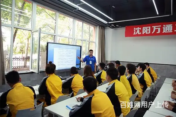 考电工证，考焊工证焊工培训，考挖掘机证挖掘机培训 - 图片 12