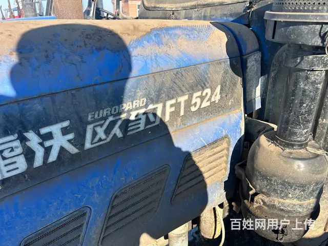 雷沃524 - 图片 1