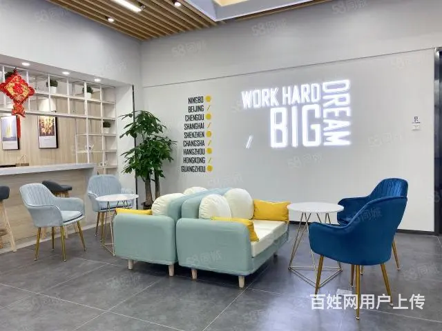 当天下证！精装带全套家具！五一商圈！用心企业！高质量的服务 - 图片 2