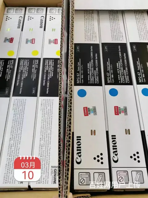 海口上门维修打印机 打印耗材硒鼓 碳粉墨盒 A4纸 - 图片 4