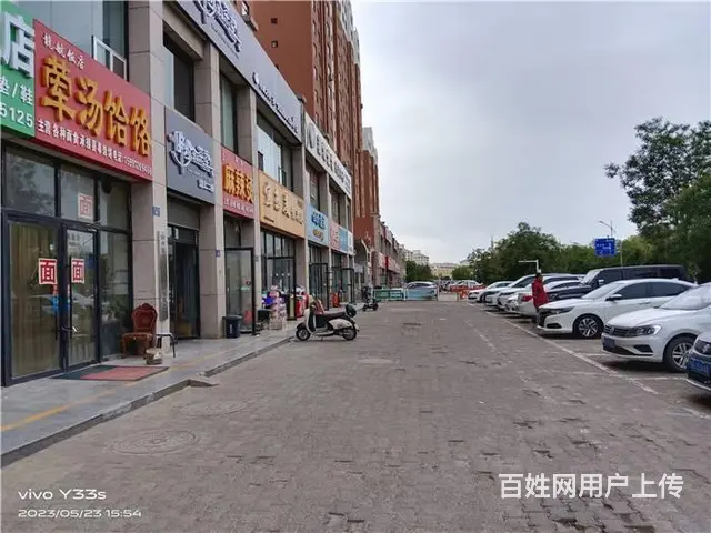 【同城搜铺网免费找店】志科城119平面馆转让 - 图片 5