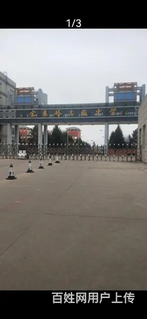 御园小区8号楼 - 图片 1