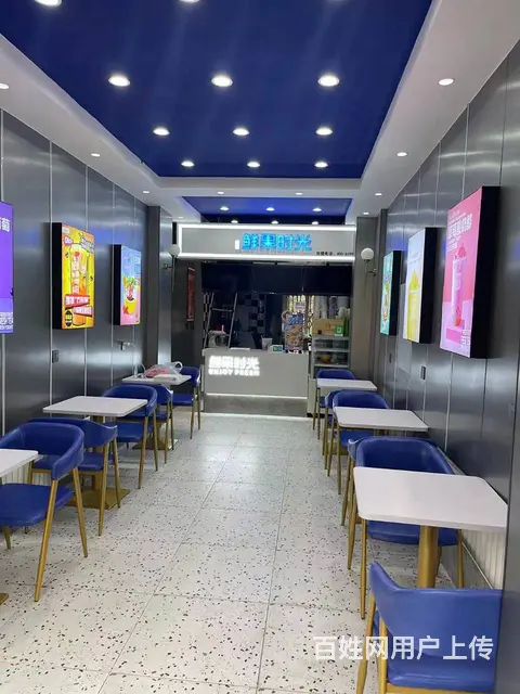 【搞定了！】道外区哈东站南直路临街店铺转让出兑 - 图片 3