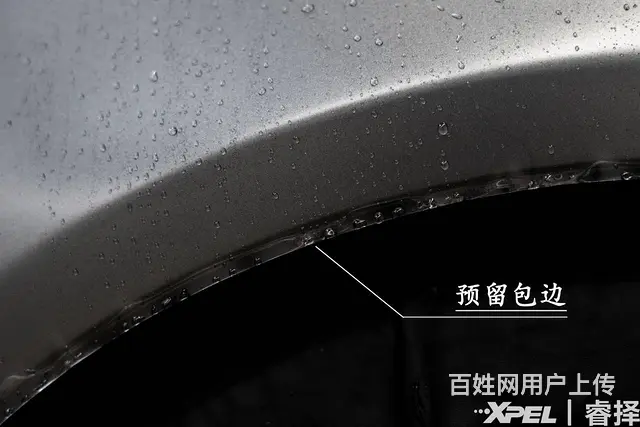 要霸气找奔驰AMG　GT要保护还得XPEL隐形车衣 - 图片 2