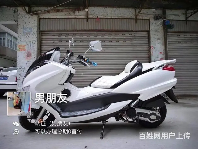 24辆现货二手高低,全部可以办理分期付款,百分百通 - 图片 11