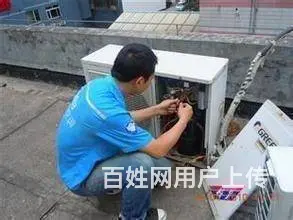 杭州专业空调维修空调加氟换电路板85511116 - 图片