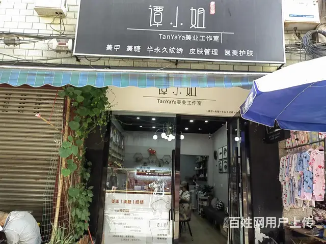 XN 龙泉十陵 灵龙路临街商铺 美容美甲店转让 - 图片 3