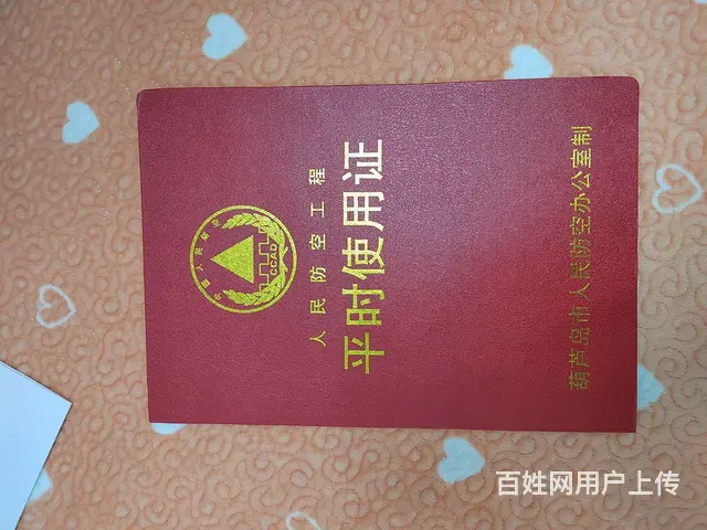 【搞定了！】奥佳时尚购物广场 - 图片 1