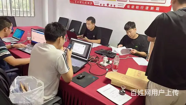 中级职称证书-告诉你一种简单的方式 - 图片 2