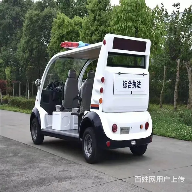 雅安有销售电动观光车的吗多少钱一辆可以买保险吗 - 图片 5