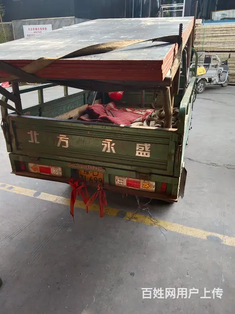 老城区九都路洛八办对面 - 图片