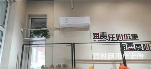 丰满金汇嘉园水果零食干果超市 - 图片 9