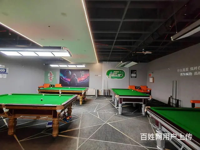 1191纯一层台球厅转让 小白创业 副业的好选择 - 图片 6