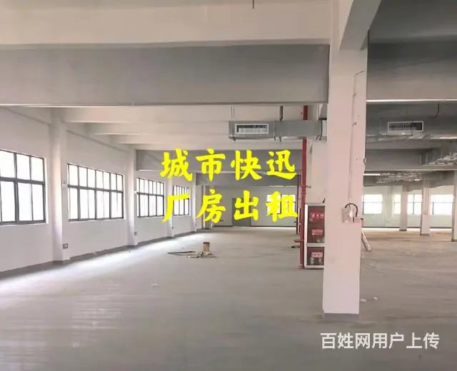 禹会区喜迎门附近厂房出租 - 图片 1