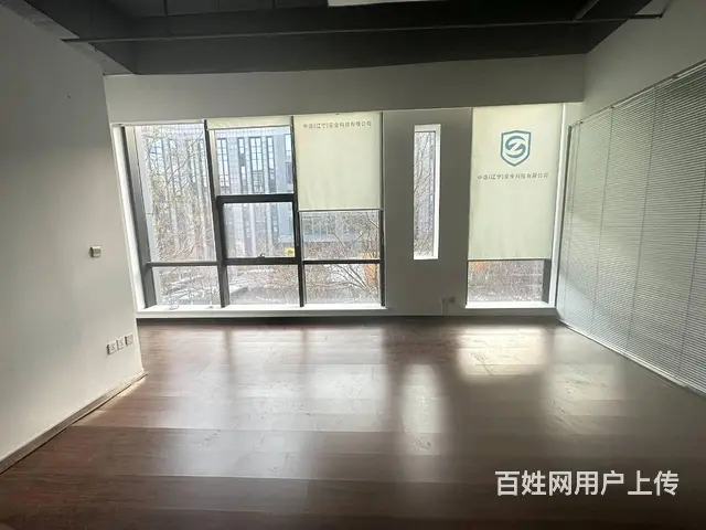 沈阳办公室租赁丨200平写字楼租赁丨浑南国际软件园丨地铁直达 - 图片 6