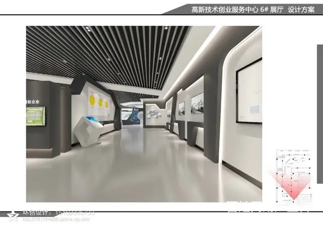 淄博 展馆设计-匠心设计-让您的展厅与众不同 - 图片 5