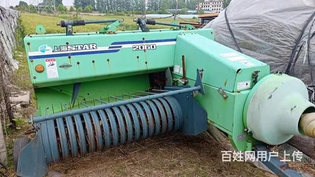 出售拖拉机和打捆机 - 图片 5
