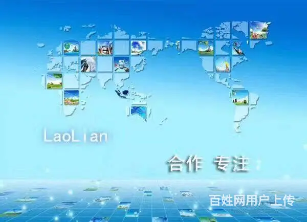 公司聘焊工/建筑技工/普工/维修工/年薪55万 - 图片 1