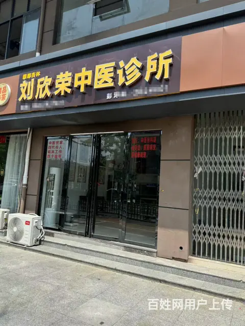 靠近学校和银行 客流量大 租金低 生意好做 - 图片 4