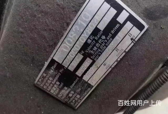 江淮格尔发车况原版，包提档可分期，560马力手动挡 - 图片 7