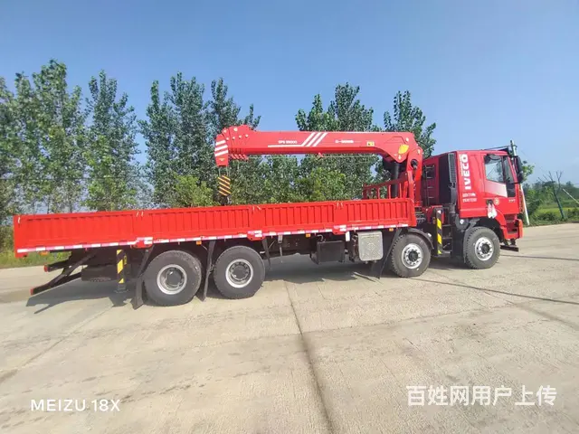 上汽国六红岩前四后八随车吊 - 图片 4