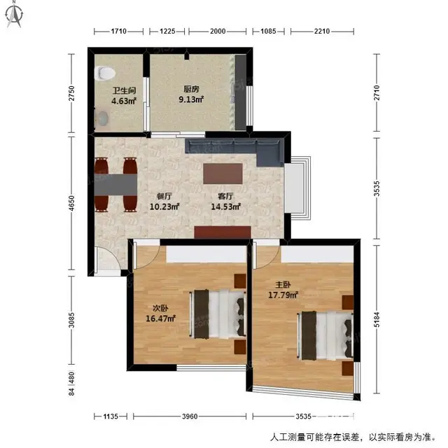 文新抢租正规高性价比好房 - 图片 9
