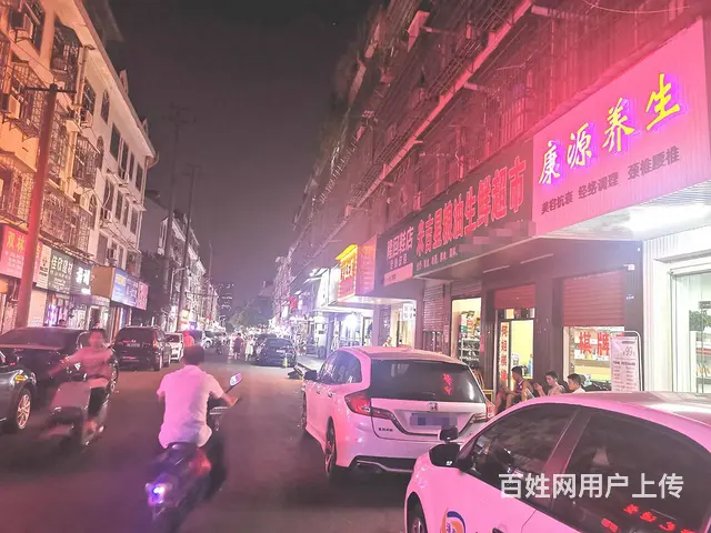 （老板本人）捡漏，大型小区美容养生馆优价急转 - 图片 2