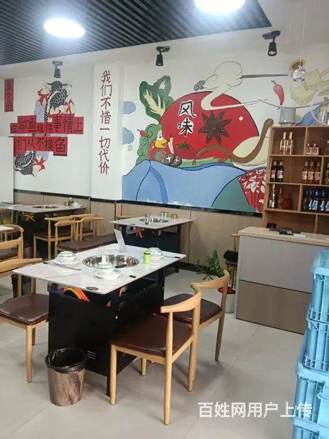9008（铺联邦）东岗东路临街旺铺低价转让 - 图片 2