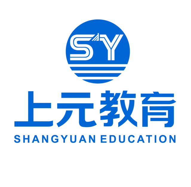 嘉兴海宁成人学历提升I 大专本科 - 图片
